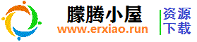 朦腾小屋-网站源码,游戏源码,源码下载,cms模板插件,免费游戏服务端,商业源码平台—朦腾小屋