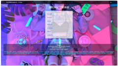 【站长亲测】易航网址引导页管理系统去授权版