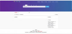 GEM技术导航系统开心版源码