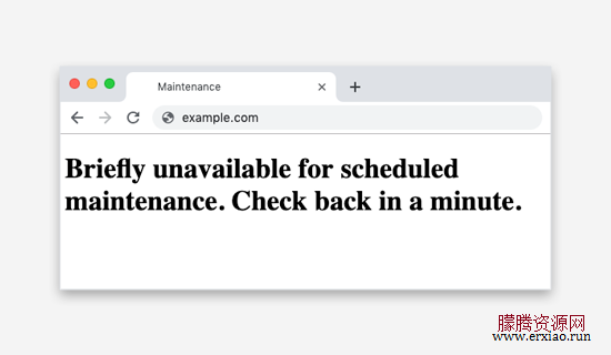 WordPress Maintenance Mode Error