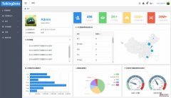 iView admin后台管理系统模板 v2.5.0】可拖拽列表+文件上传+面包屑导航