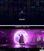 Artplayer视频播放器源码 支持弹幕功能与JSON数据模式解析