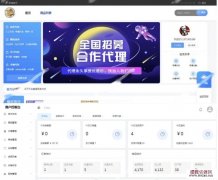 【Java源码】云商城系统源码 无后门 一站式Java源码自助下单平台