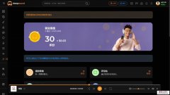 轻量音乐网站解决方案：开心版阿宅音乐网站源码，畅享免费在线听歌体验