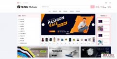tiktok商城+落地页源码 带搭建教程